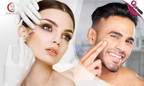 Advanced Skin Boosters for Eyes & Face – Hydration, Brightening & Rejuvenation